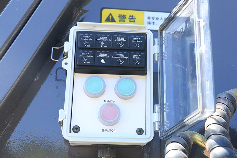 東風小多利卡壓縮式垃圾車(6方)