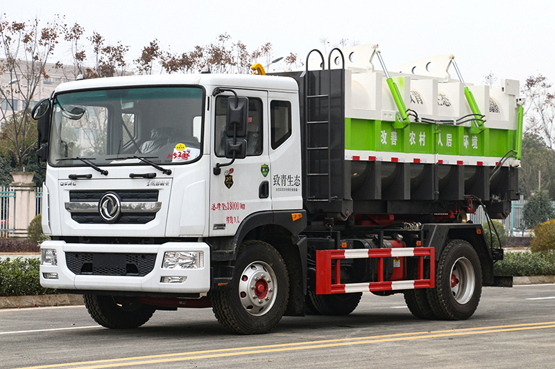 （套臂）東風(fēng)D9套臂垃圾車（10方  12方）