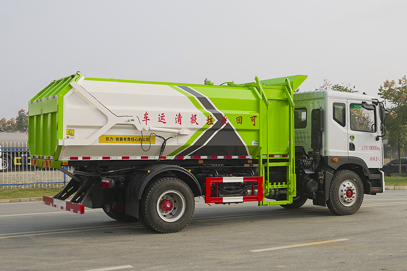 東風(fēng)D9側(cè)裝掛桶垃圾車(chē)（15方）