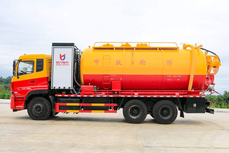東風(fēng)天龍清洗吸污車(chē)（一體罐   可加裝副發(fā)）（清水  污水21方）