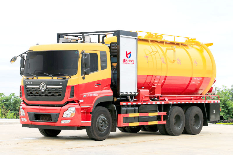 東風(fēng)天龍清洗吸污車(chē)（一體罐   可加裝副發(fā)）（清水  污水21方）